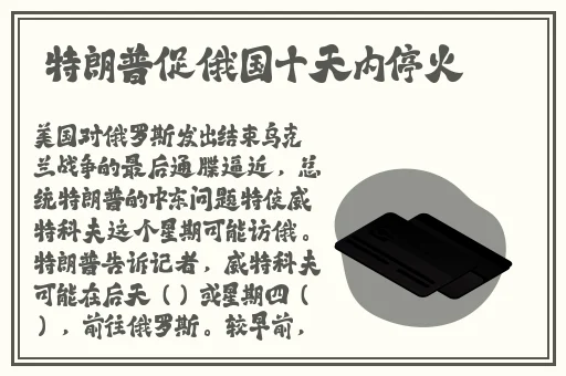 含羞草家庭影院