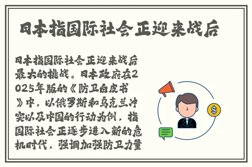 吃瓜黑料中出一区